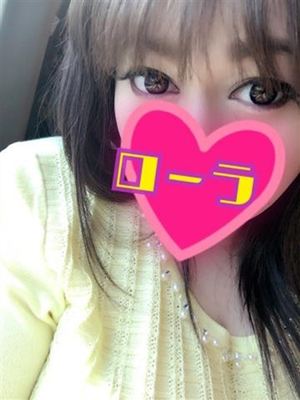 ローラのプロフィール写真