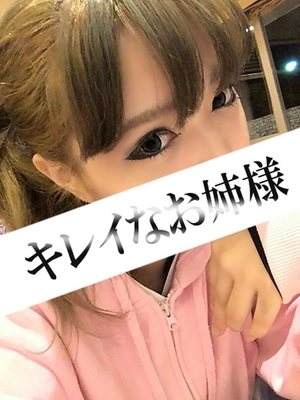 青山れいらのプロフィール写真
