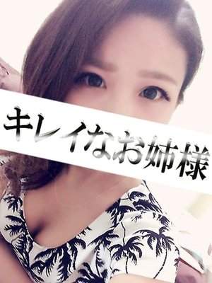 松坂このはのプロフィール写真