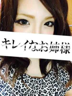 成瀬ひなのプロフィール写真