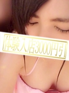 西野まなのプロフィール写真