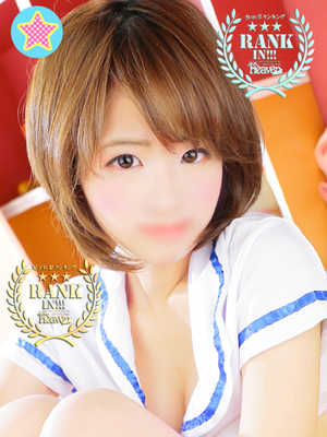 りんのプロフィール写真