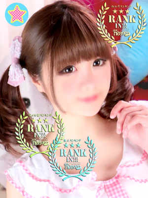 のんののプロフィール写真