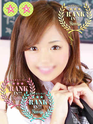 つっきぃのプロフィール写真