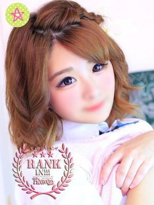 りかのんのプロフィール写真