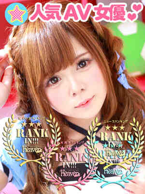 いちごのプロフィール写真