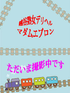 香穂子のプロフィール写真