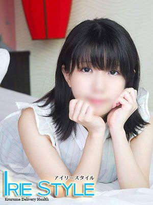 しえるのプロフィール写真