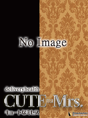 マキのプロフィール写真