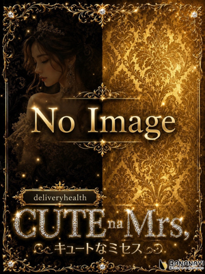 ココロのプロフィール写真