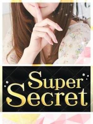 ねこのプロフィール写真