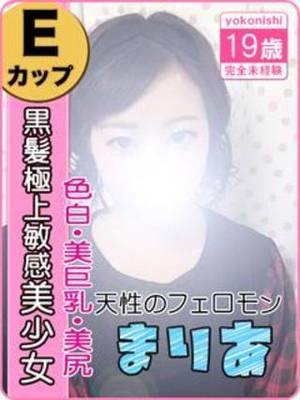 まりあのプロフィール写真