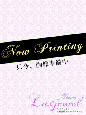 梶山のプロフィール写真