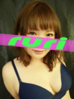 るりのプロフィール写真