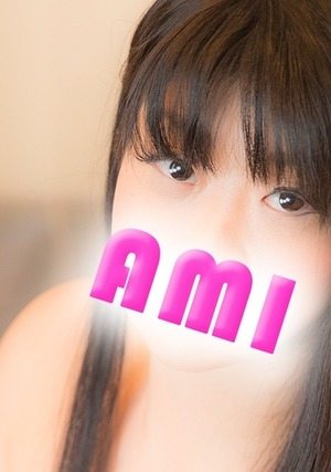 あみのプロフィール写真
