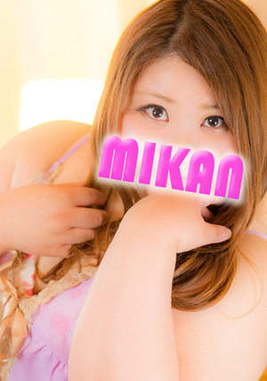 みかんのプロフィール写真