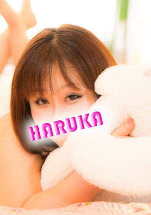 はるかのプロフィール写真