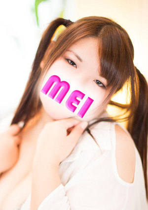 めいのプロフィール写真