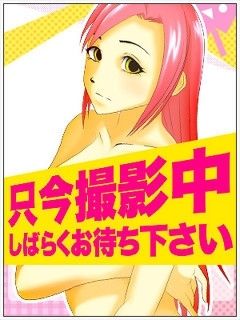 サリナのプロフィール写真