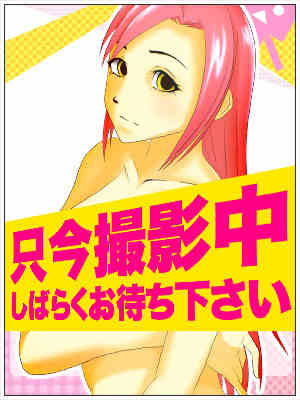 Natsuのプロフィール写真