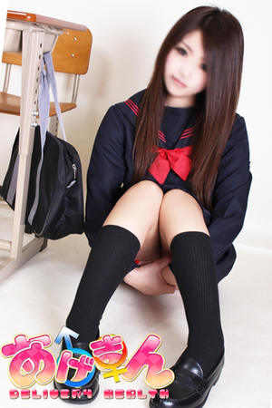 しほのプロフィール写真