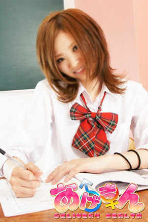 せいらのプロフィール写真