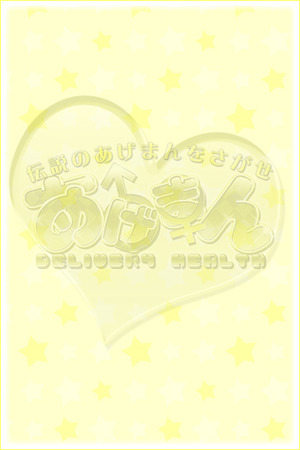 くみのプロフィール写真