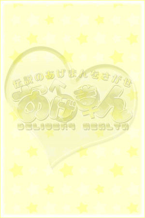 みかのプロフィール写真