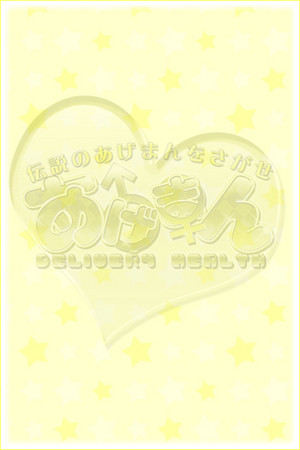 けいのプロフィール写真