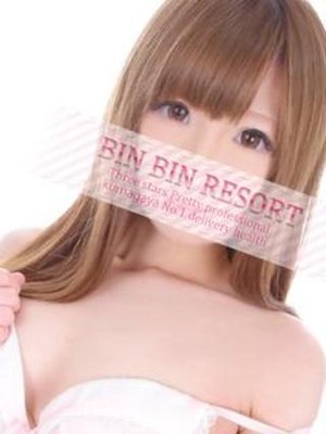 おこめのプロフィール写真