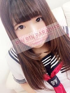 ことのプロフィール写真