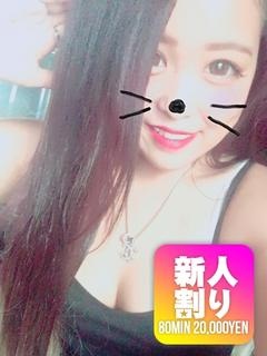 ひまわりのプロフィール写真