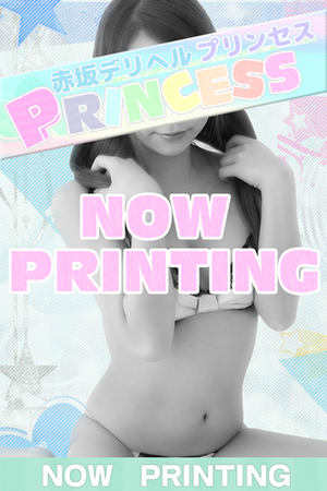 おとはのプロフィール写真