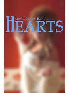 ここなのプロフィール写真