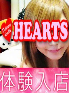 まりあのプロフィール写真