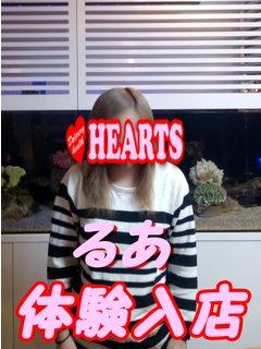 るあのプロフィール写真