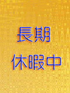 ひろかのプロフィール写真