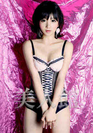 エナのプロフィール写真