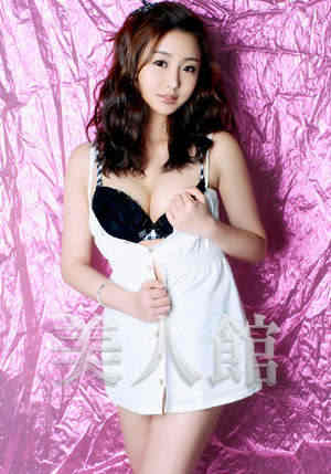 アイのプロフィール写真