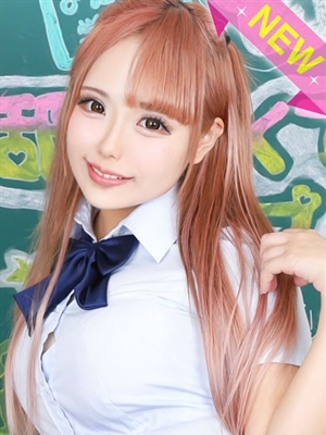 めあり【特進クラス】のプロフィール写真