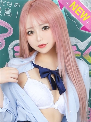 ばぶみ【特進クラス】のプロフィール写真