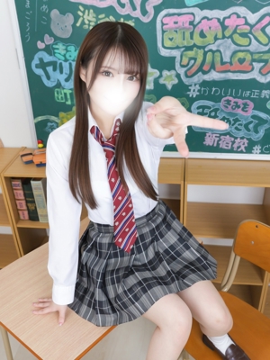 なぎのプロフィール写真