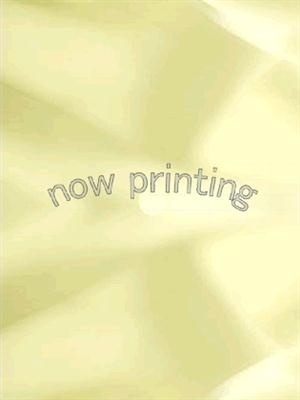 こゆきのプロフィール写真