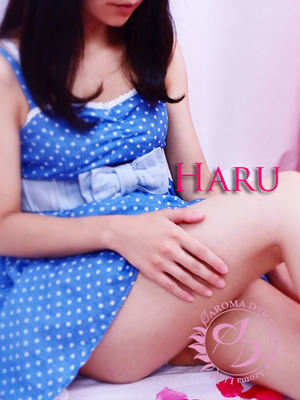 はるのプロフィール写真