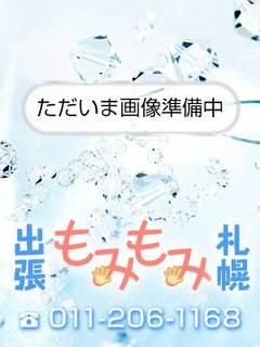 ゆいのプロフィール写真