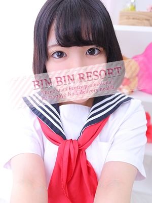 おとはのプロフィール写真