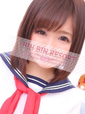 ひかりのプロフィール写真