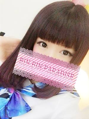 あいかのプロフィール写真