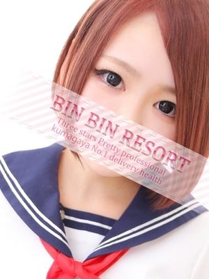 くろえのプロフィール写真