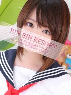 みくのプロフィール写真